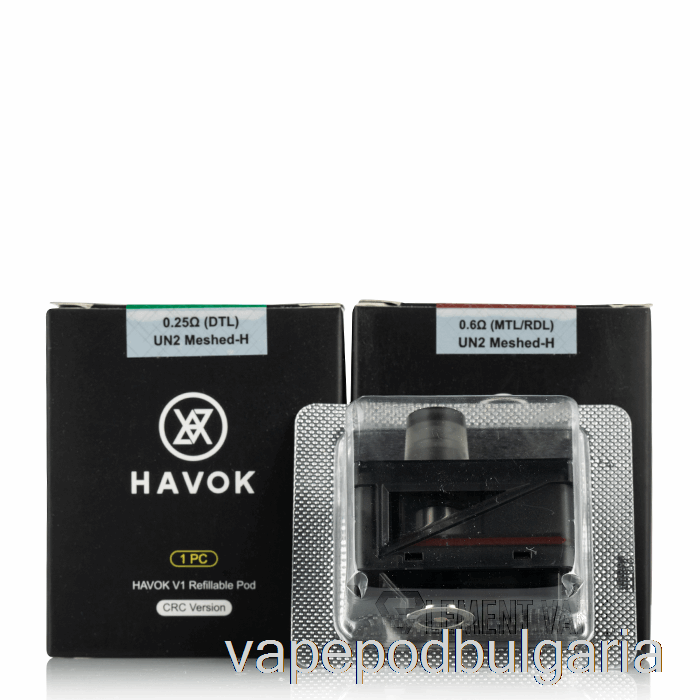 Vape Bulgaria Uwell Havok Replacement Pods [0.6] 4ml Havok Pods